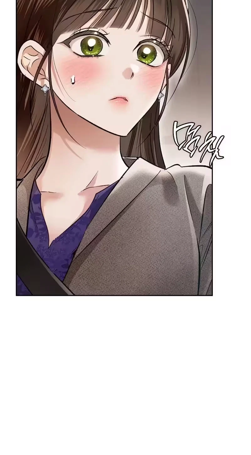 Quiet In The Office! Chapter 111, page 82