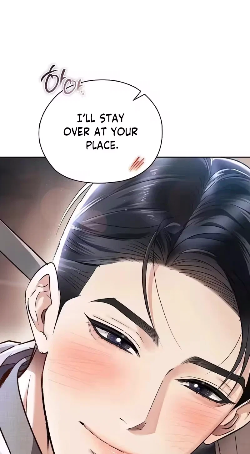 Quiet In The Office! Chapter 111, page 83