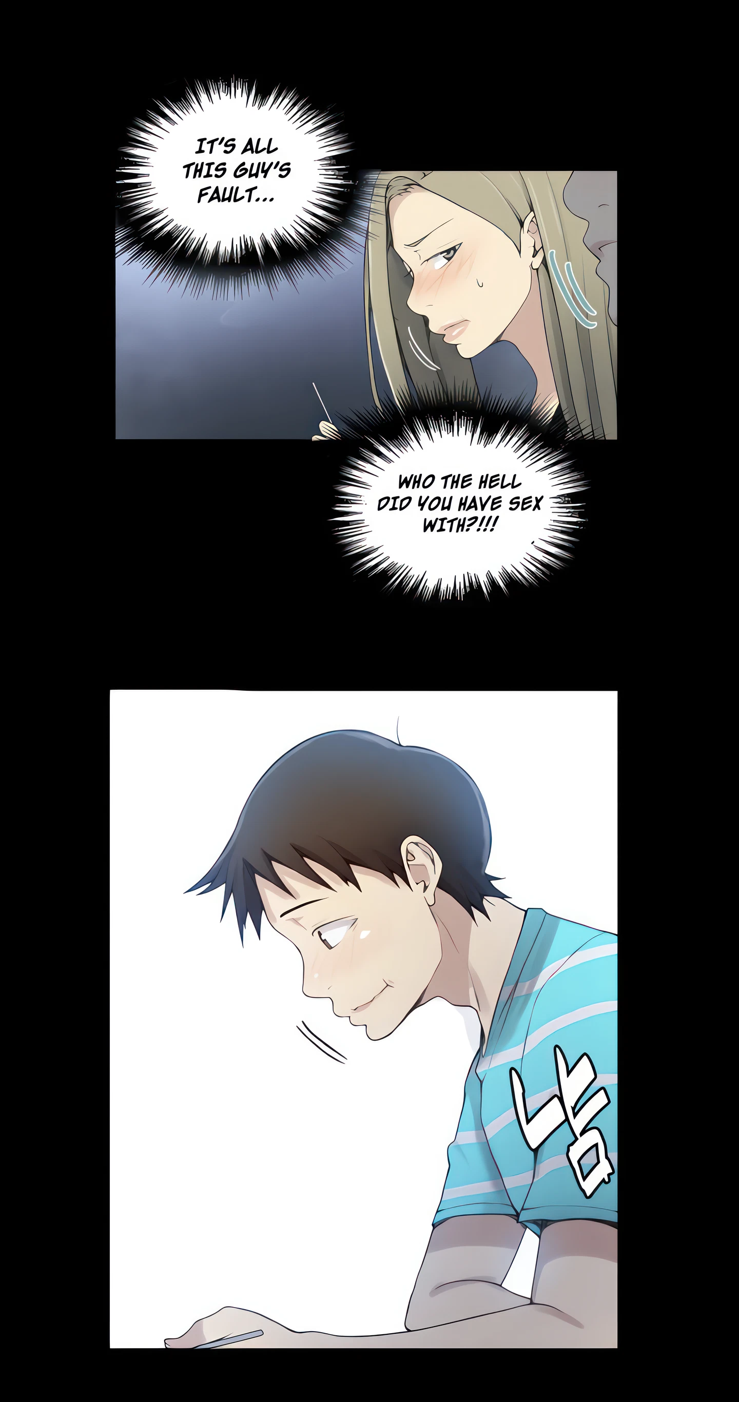 Chapter 25, page 36