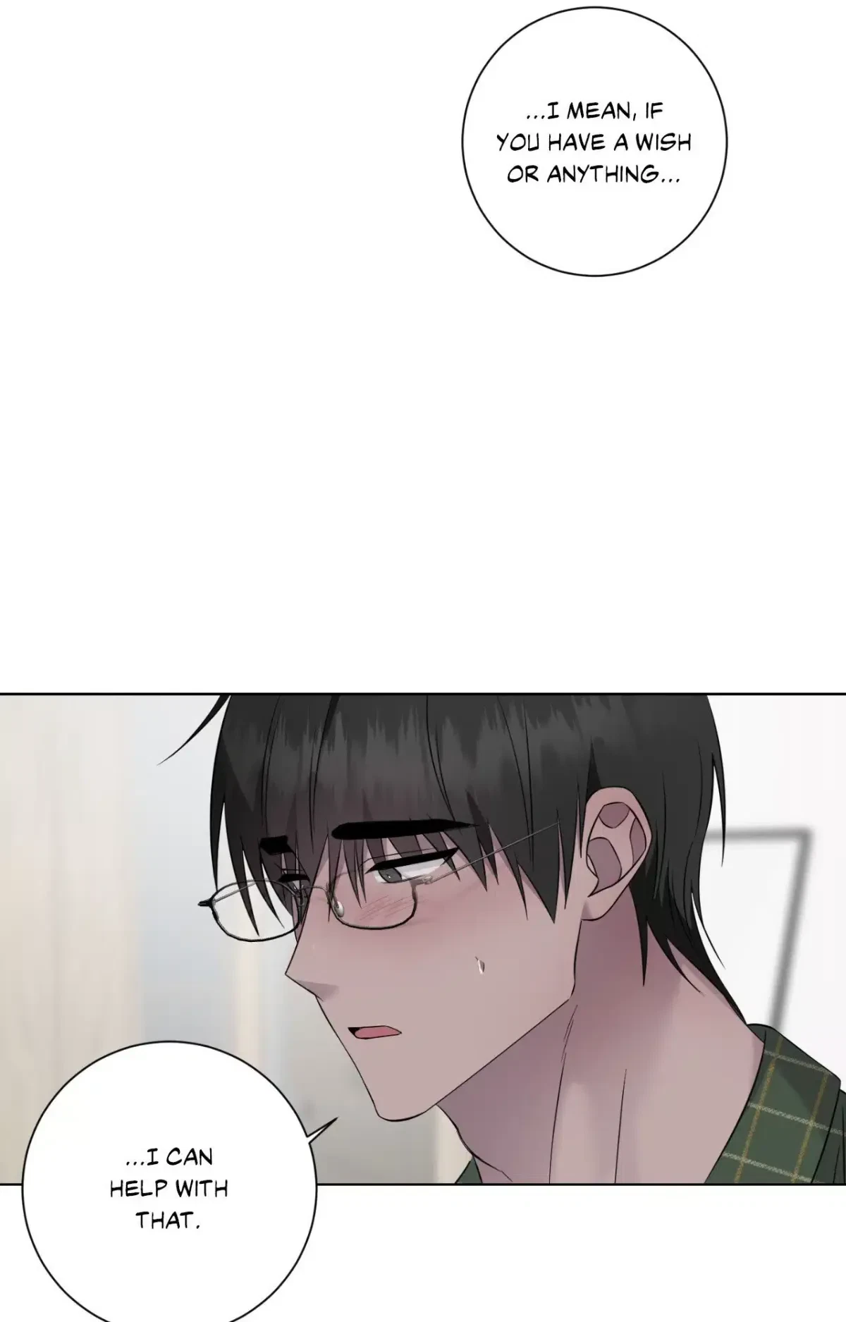 Side.1 : Official, page 68