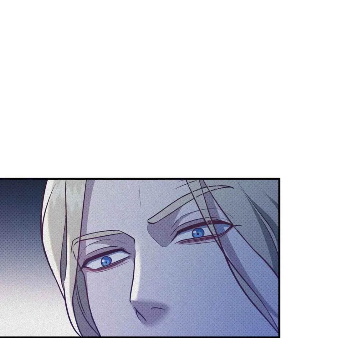 Chapter 6, page 11