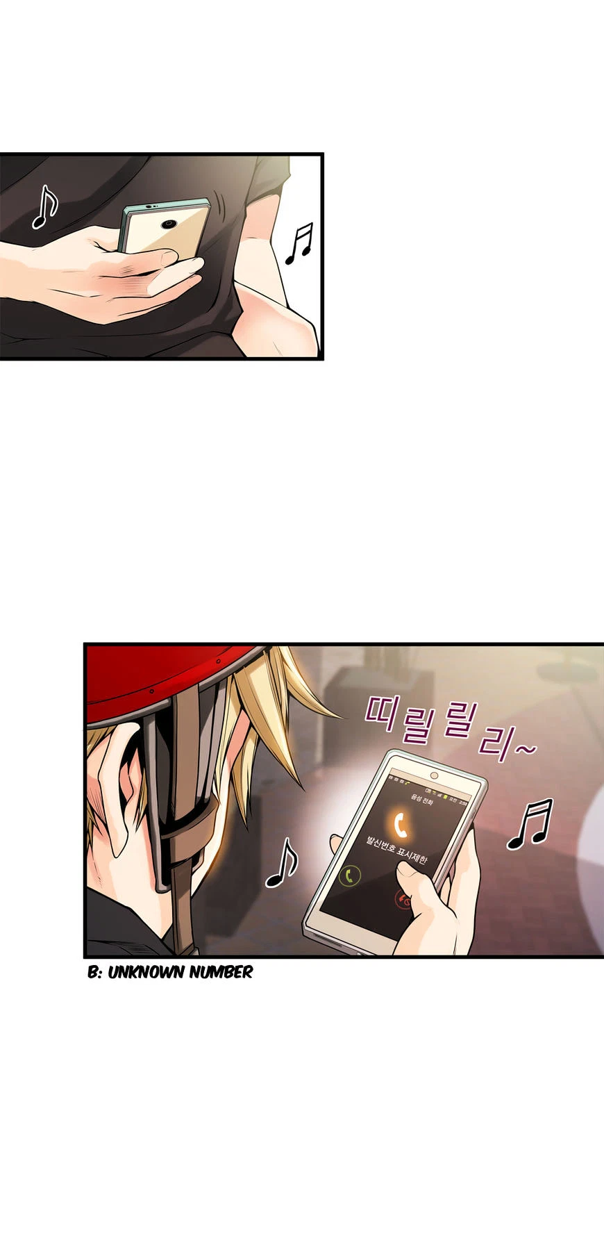 Chapter 13, page 8