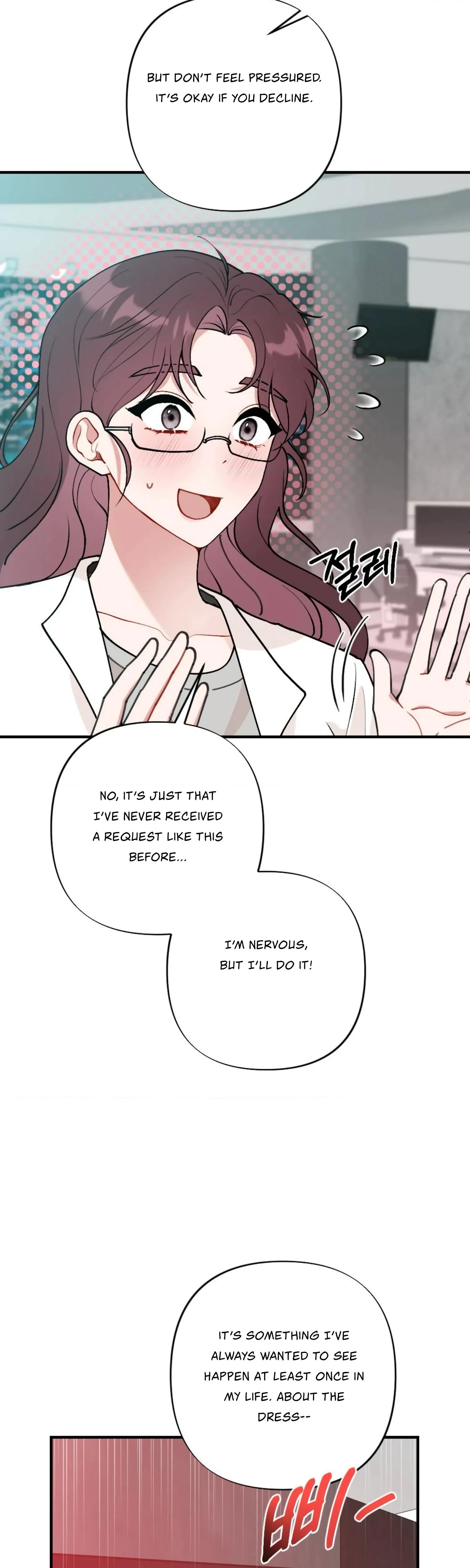 Chapter 20, page 25