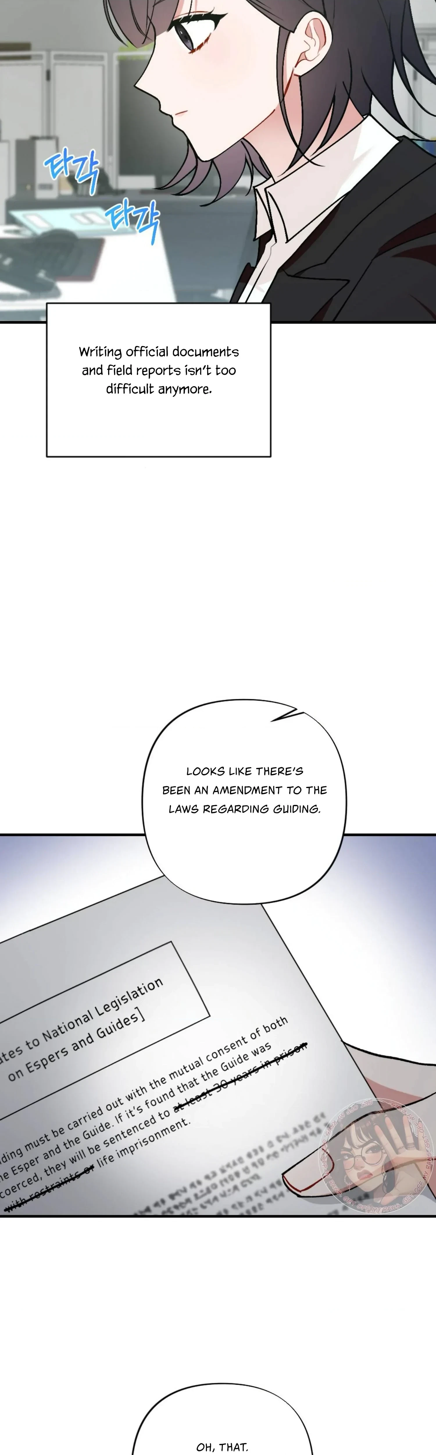 Chapter 20, page 9