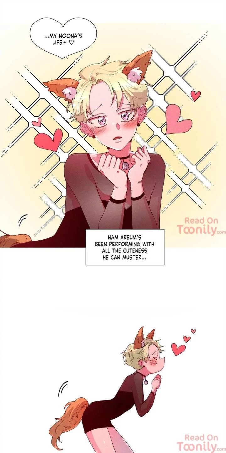 Chapter 61, page 17