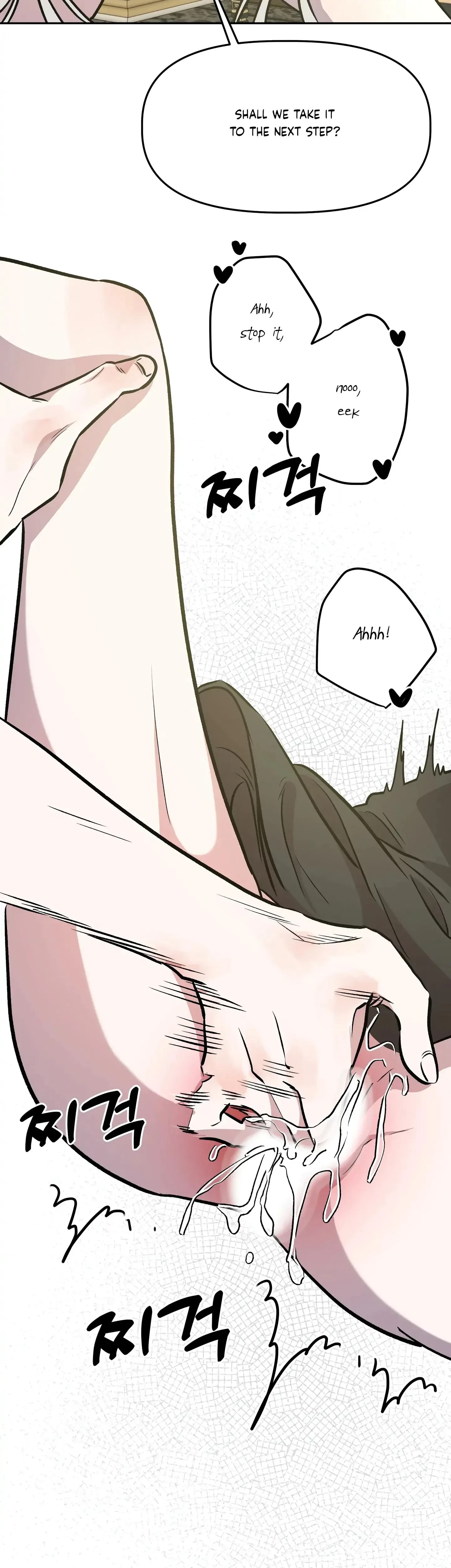 Chapter 10, page 7