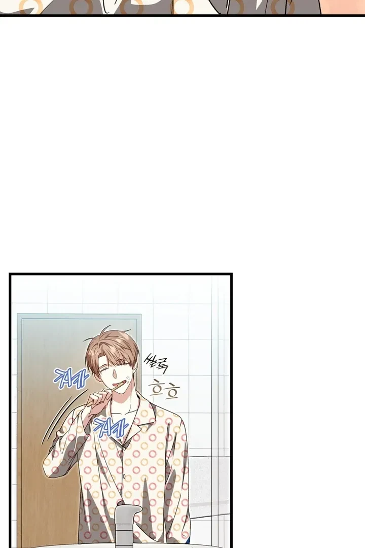 Chapter 22, page 9