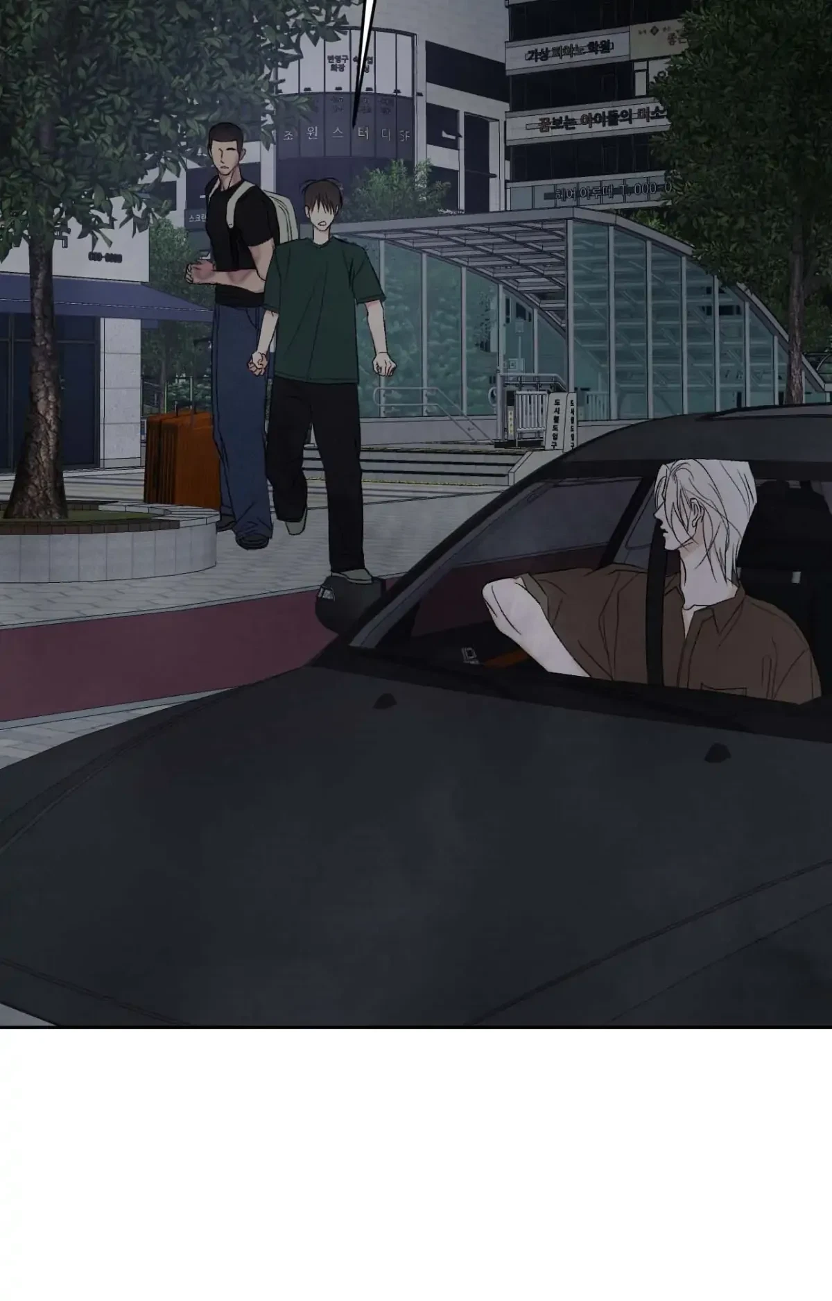 Chapter 147, page 86