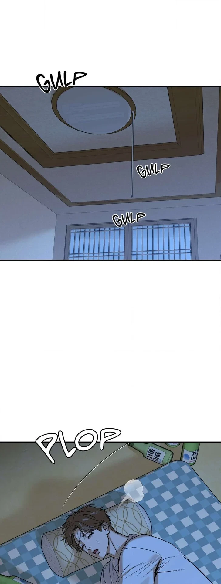 Chapter 62, page 23