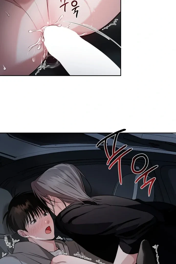 Chapter 15, page 24