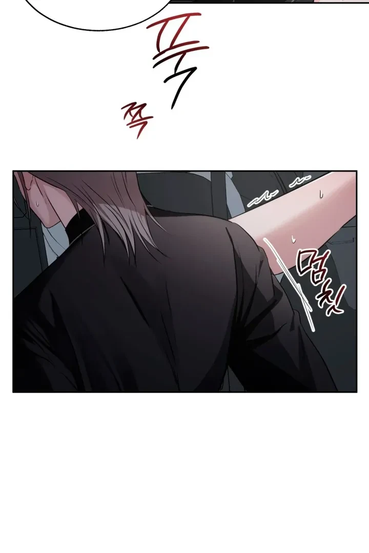 Chapter 15, page 32