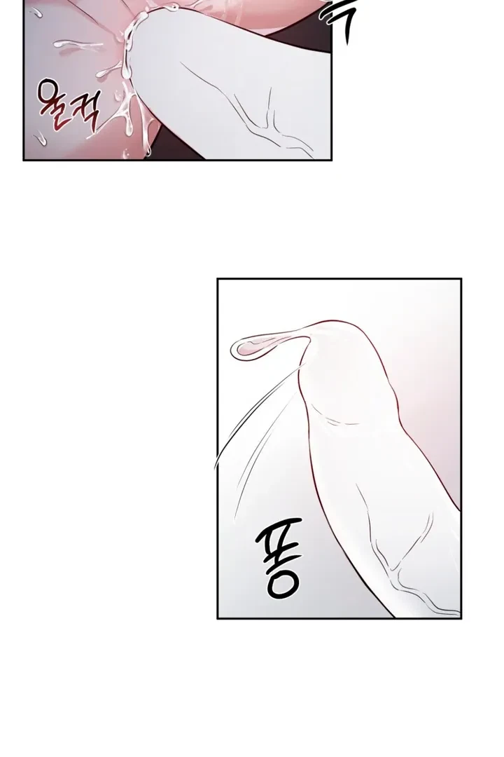 Chapter 15, page 48