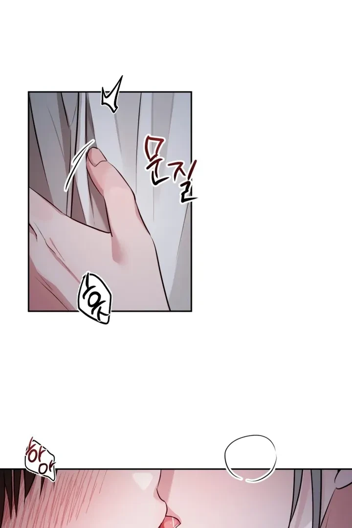 Chapter 15, page 5