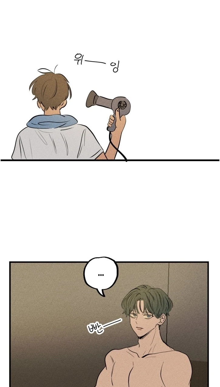 Chapter 41, page 18
