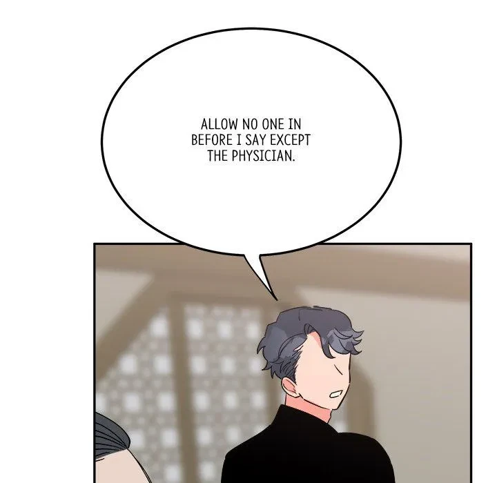 Chapter 20, page 16