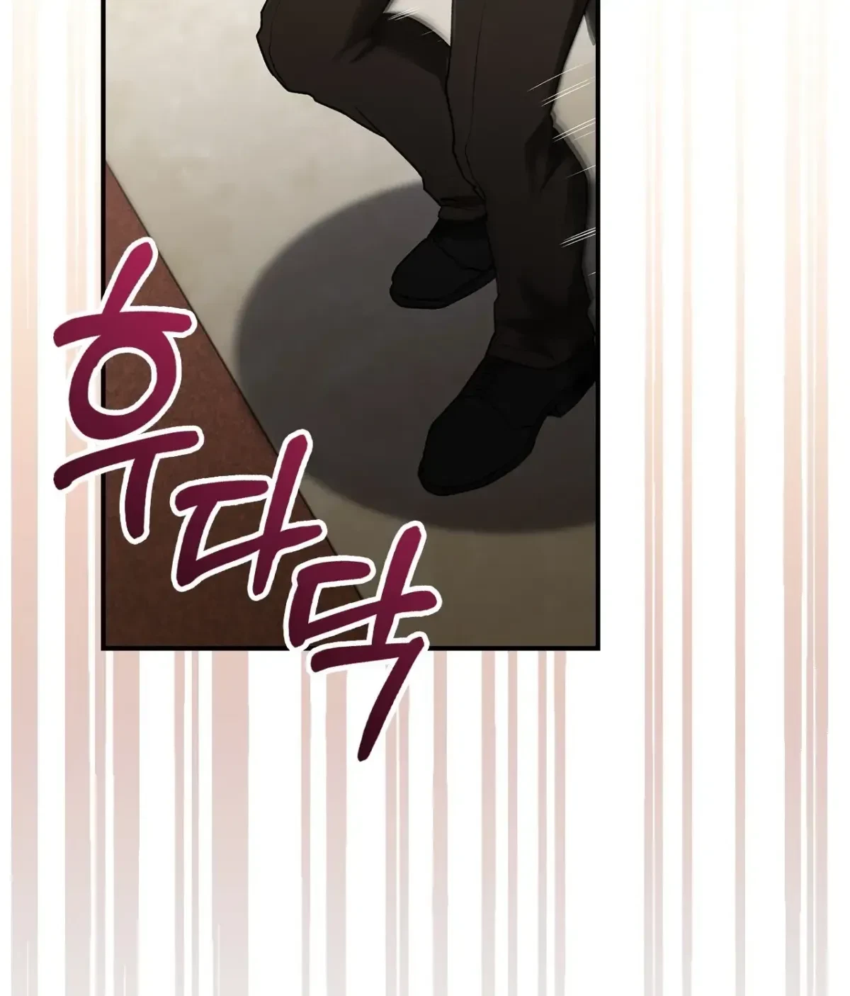 Chapter 13, page 71