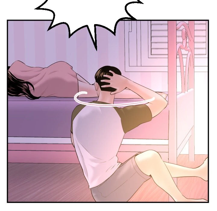 Chapter 42, page 102