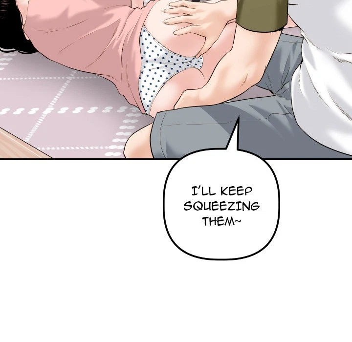 Chapter 42, page 17