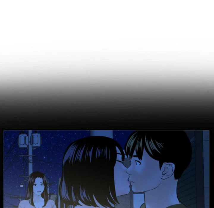 Chapter 42, page 52