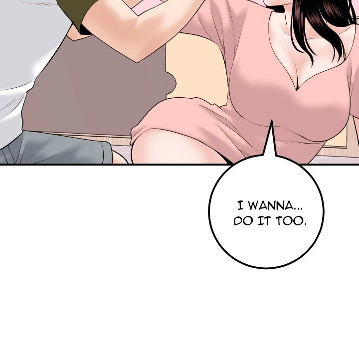 Chapter 42, page 60