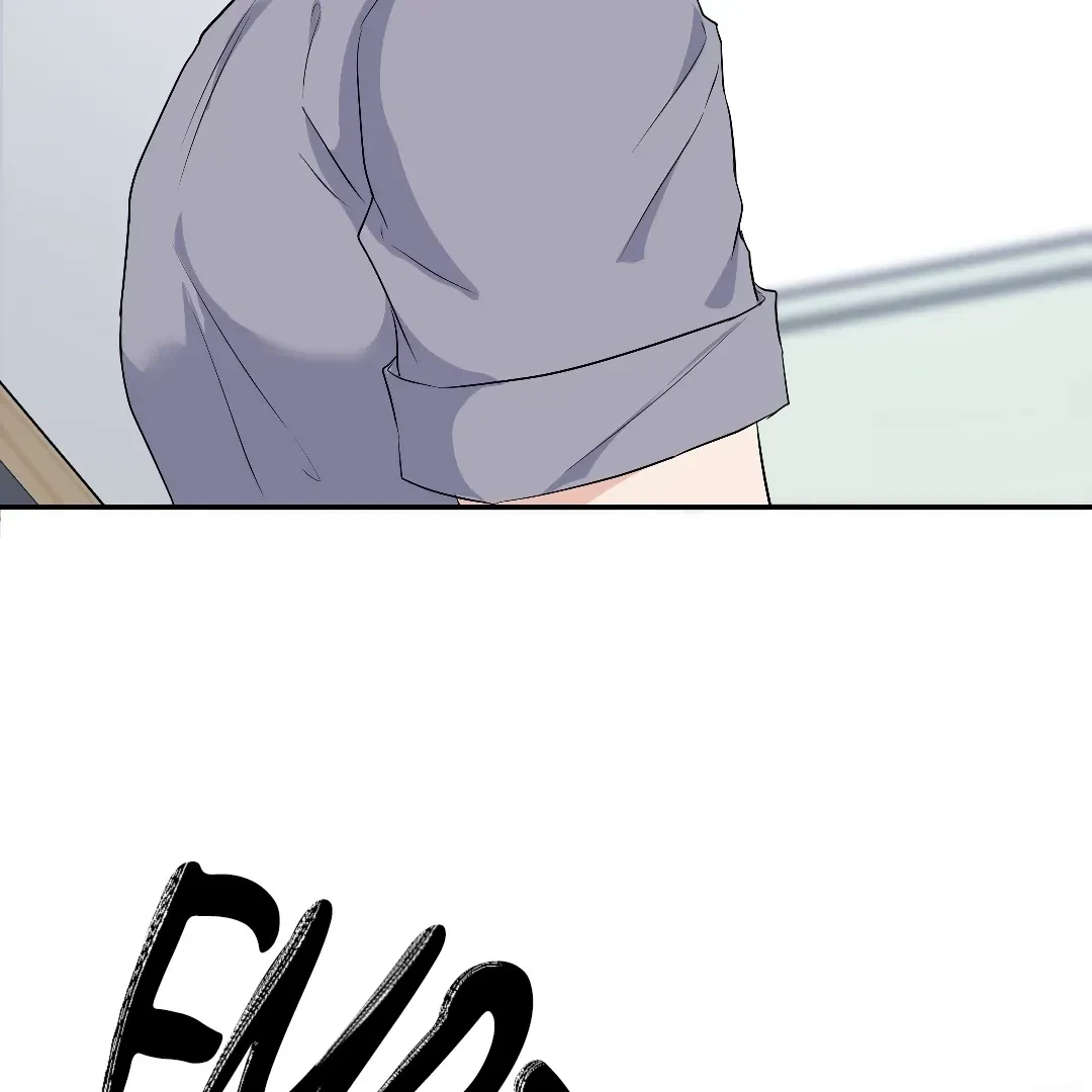 Chapter 2, page 5