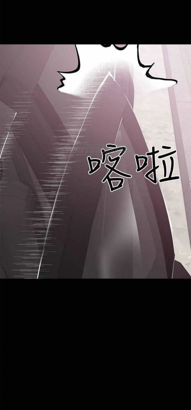 Chapter 21, page 43