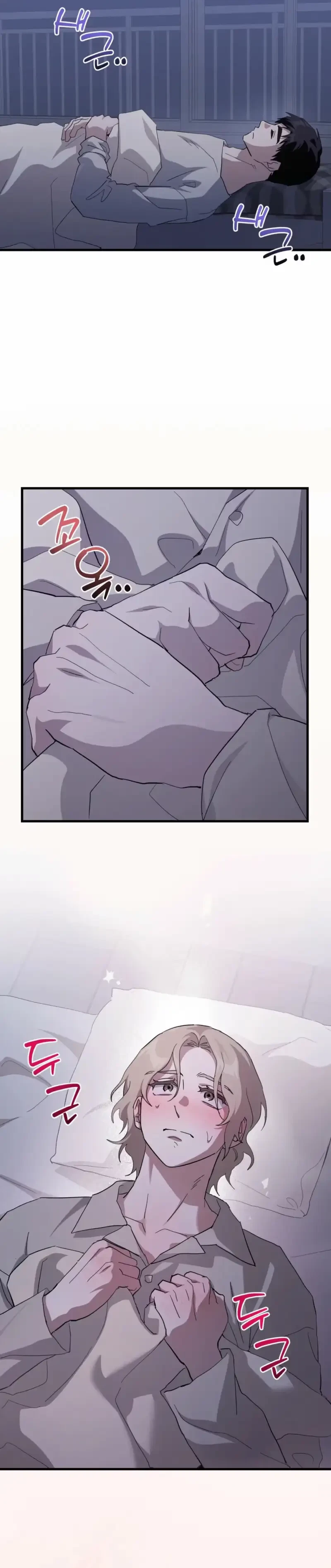 Chapter 15, page 10
