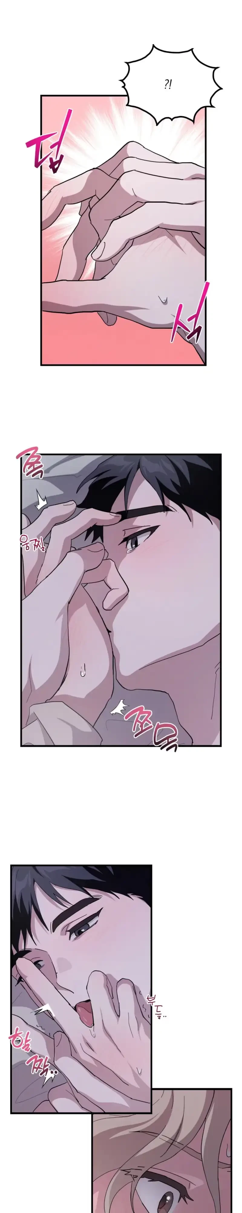 Chapter 15, page 17