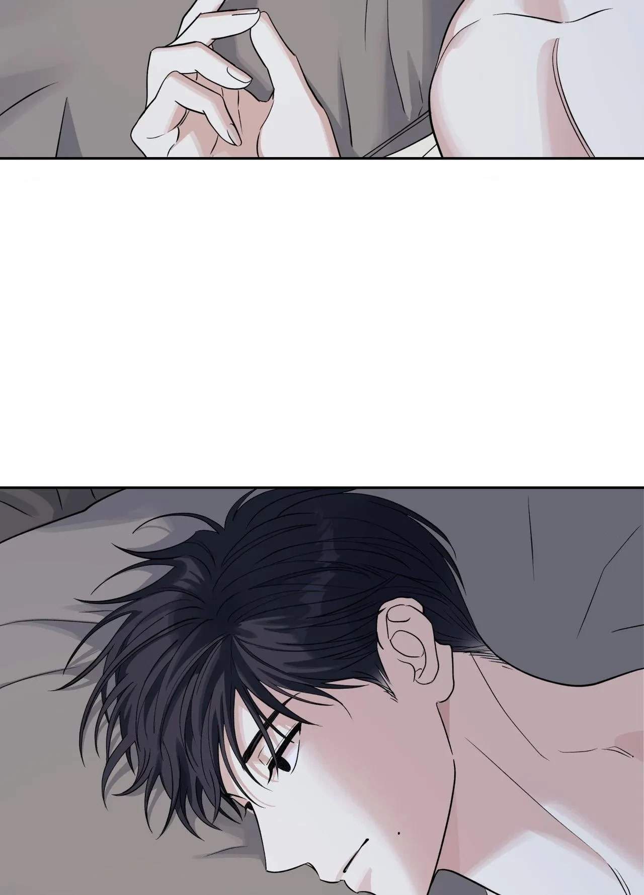Chapter 43, page 16