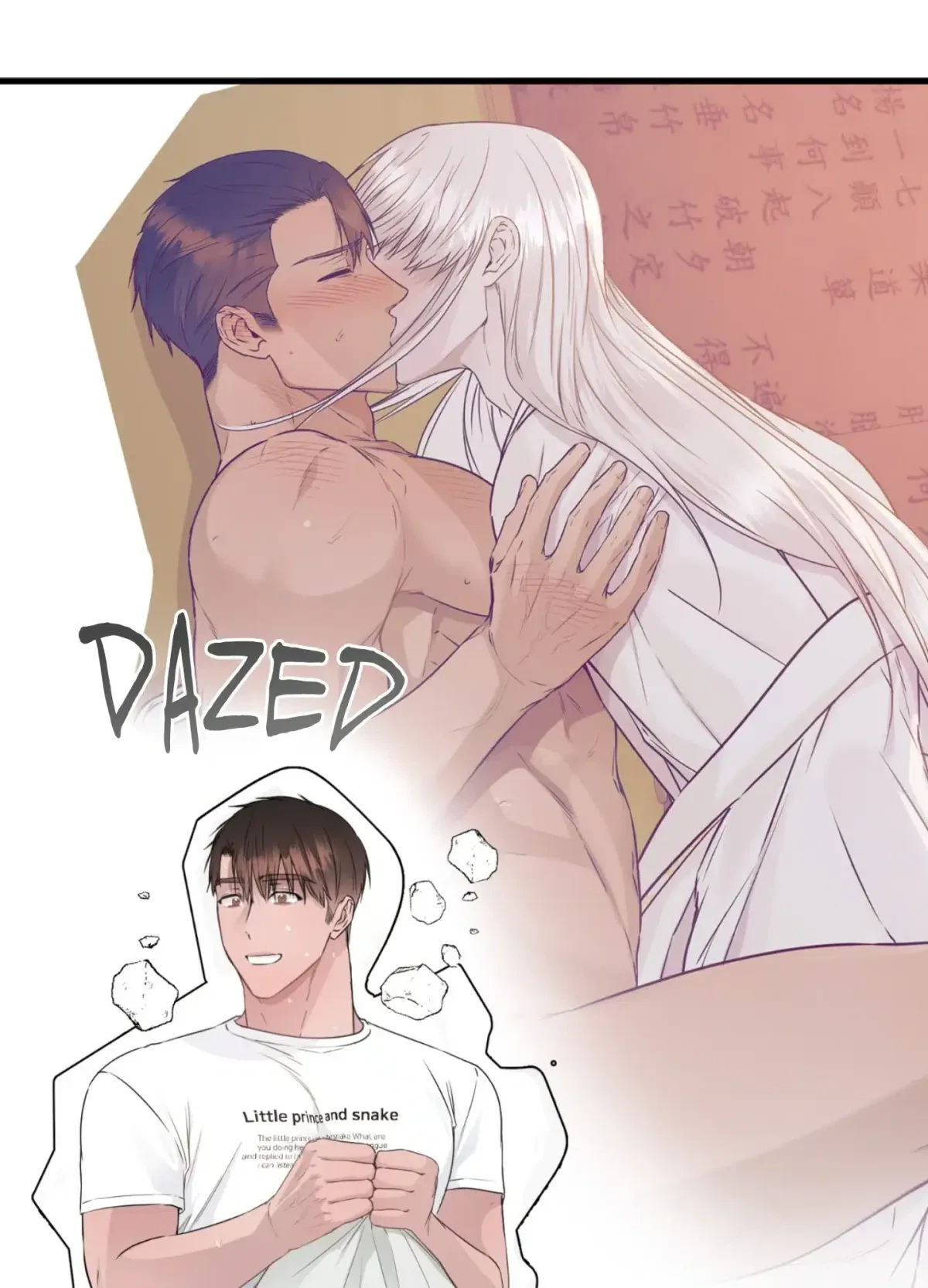 Chapter 2, page 71