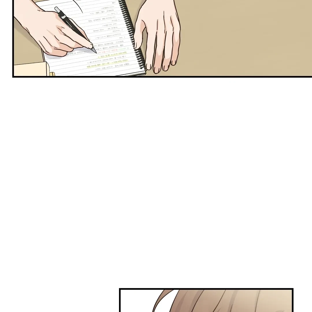 Chapter 15, page 7