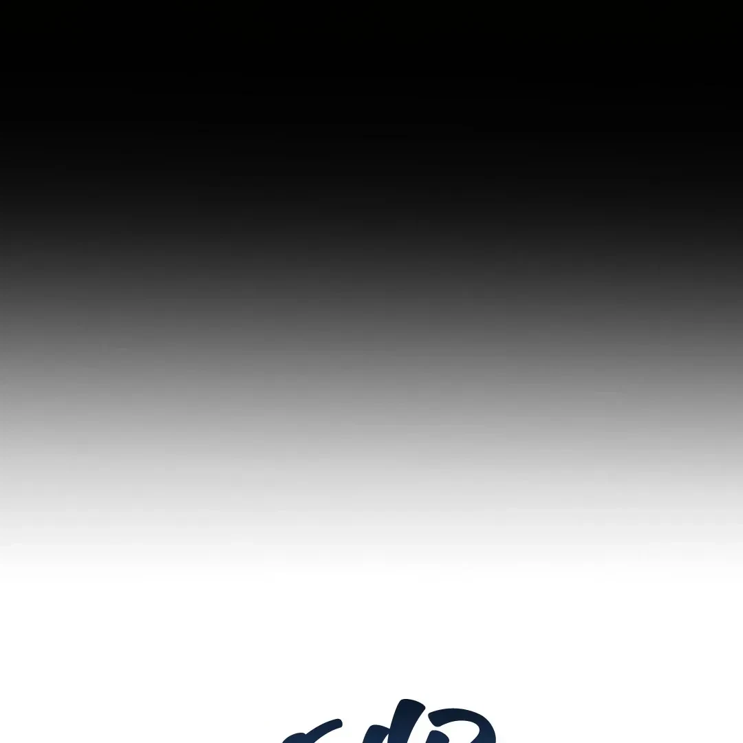 Chapter 43, page 81