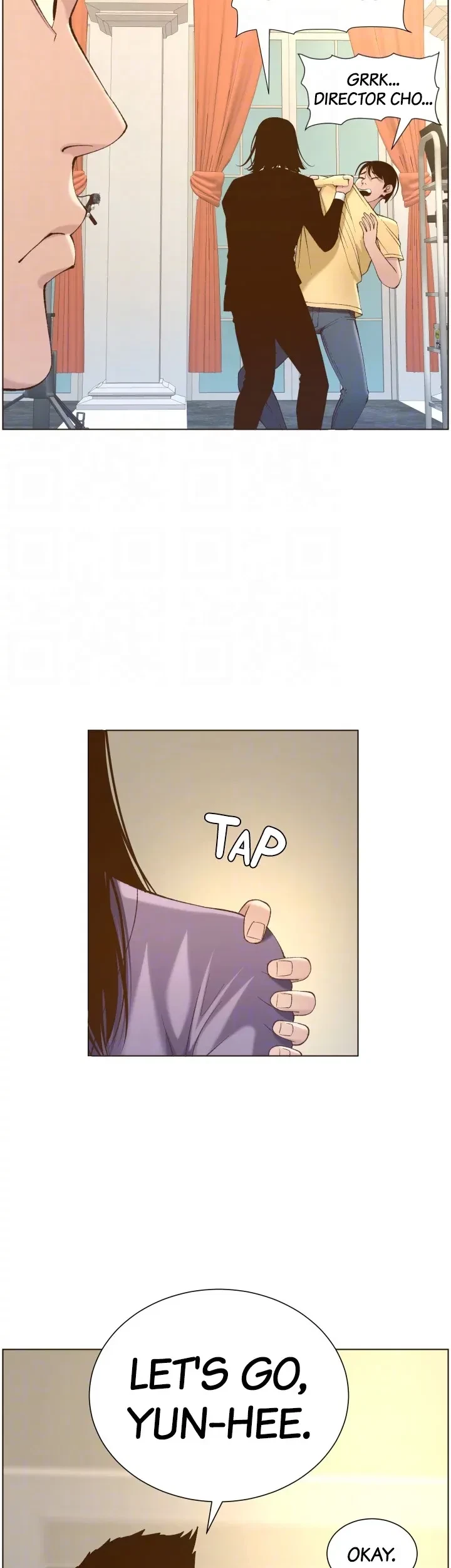 Chapter 108, page 15