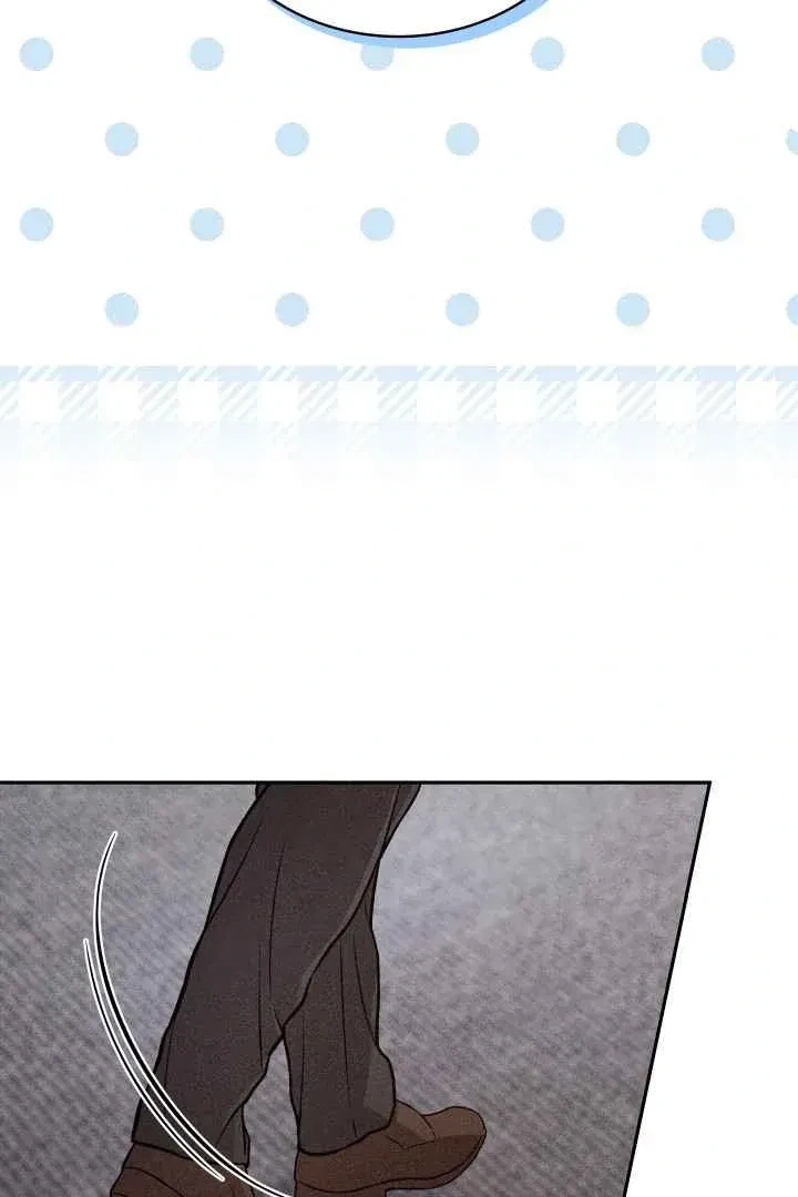 Chapter 11, page 28