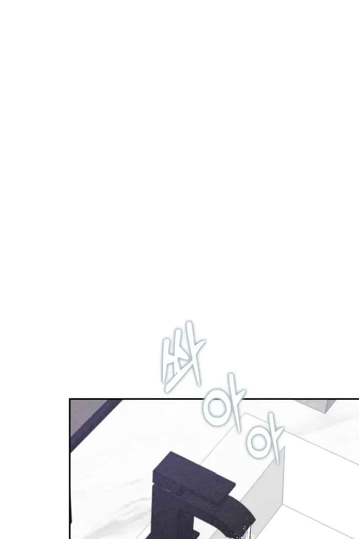 Chapter 11, page 50