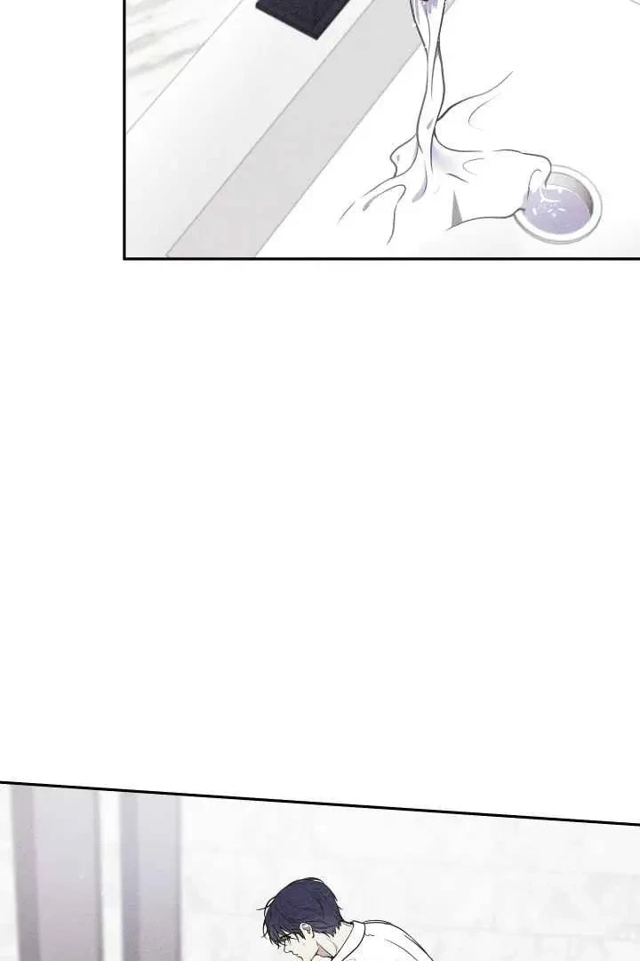 Chapter 11, page 51