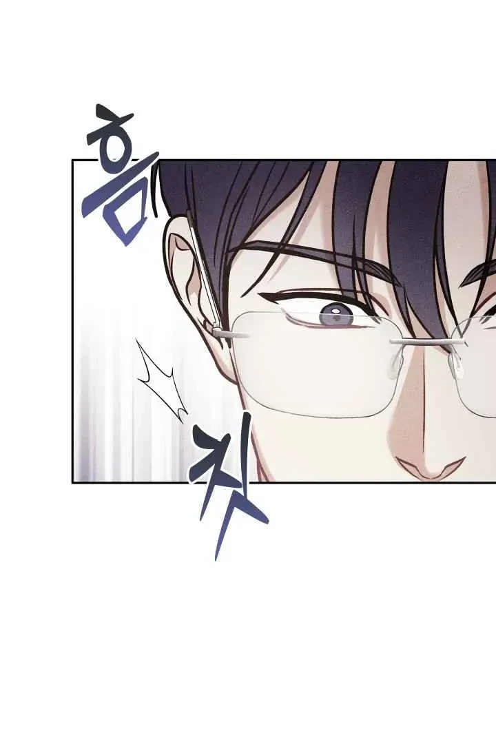 Chapter 11, page 89
