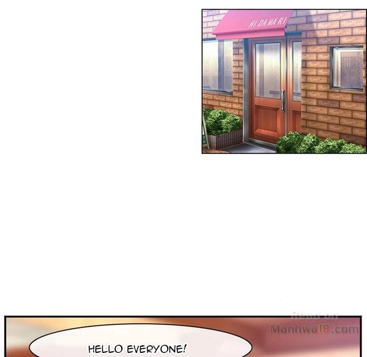 Chapter 67, page 71