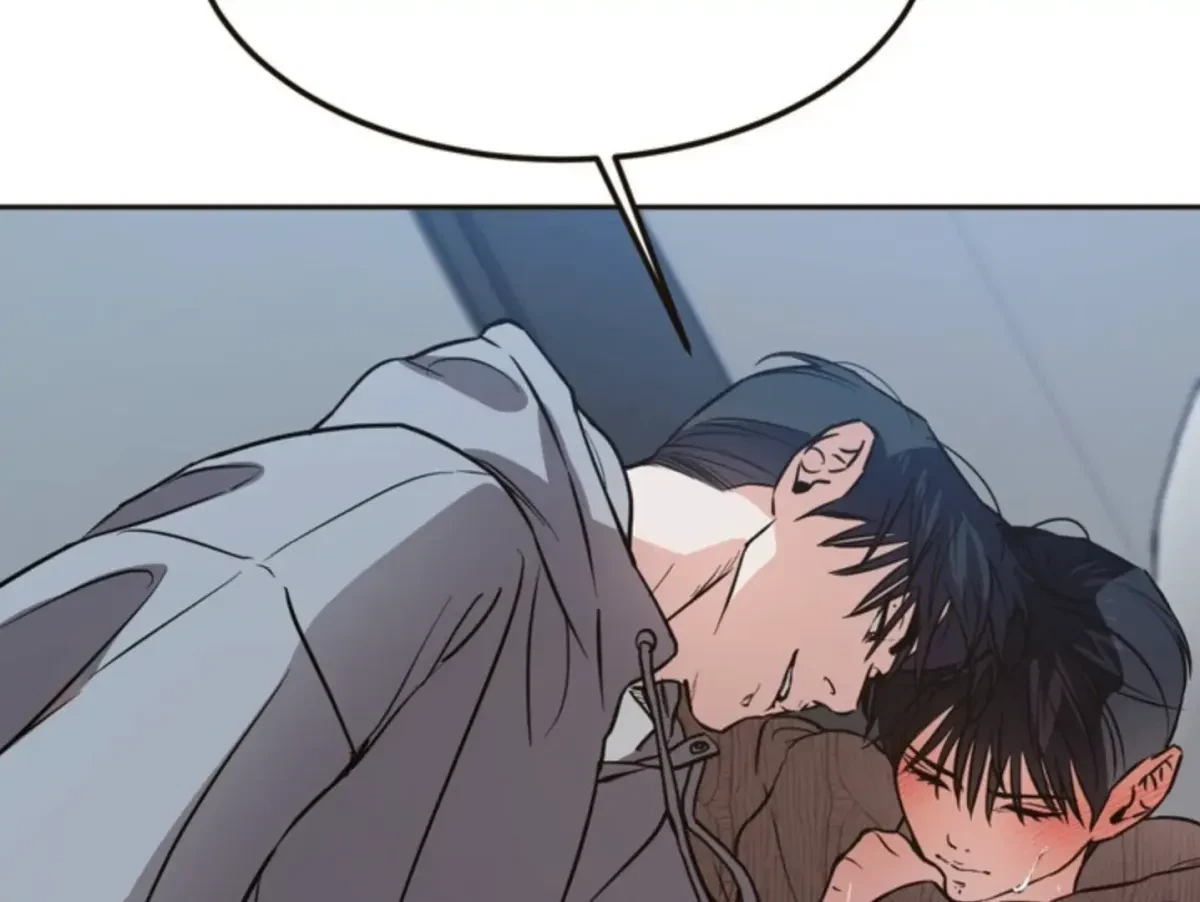 Let Me Love You Chapter 6, page 151