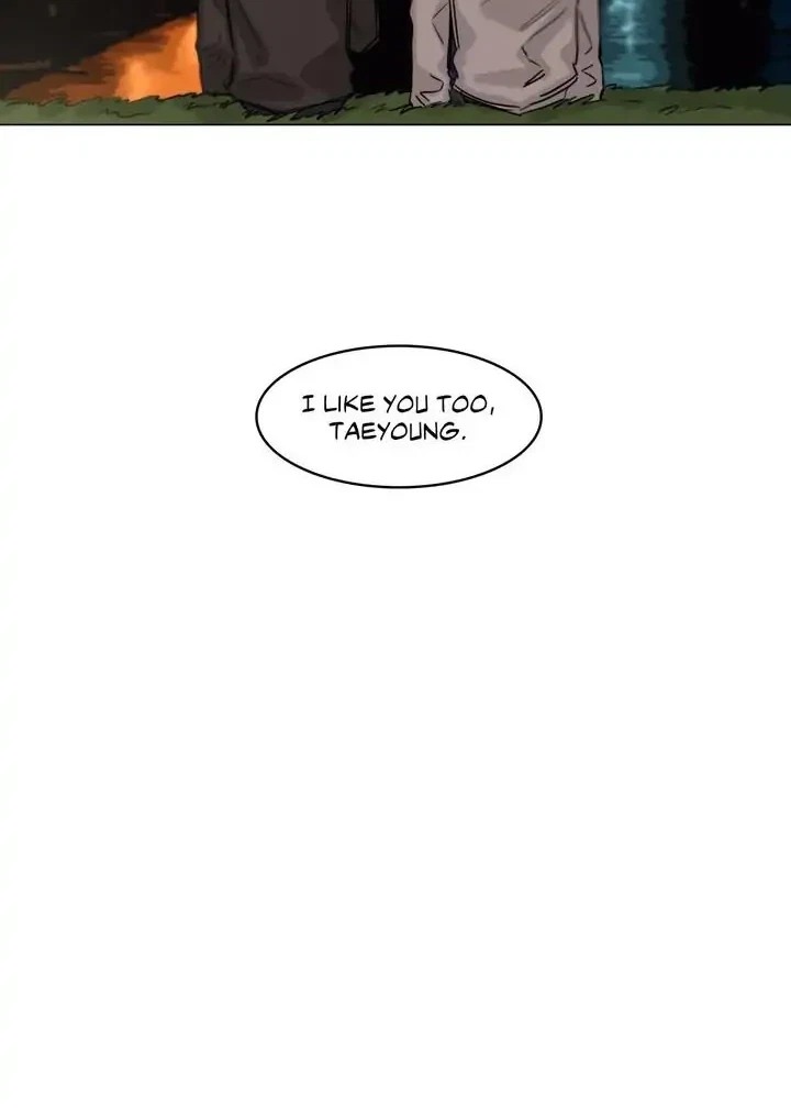 Chapter 64, page 3