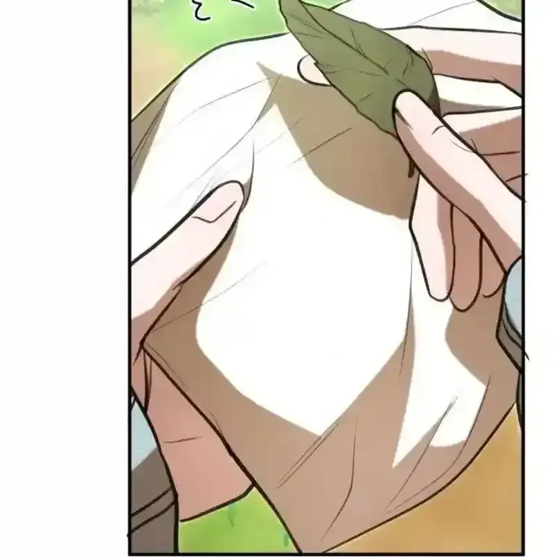 Chapter 1.2, page 265