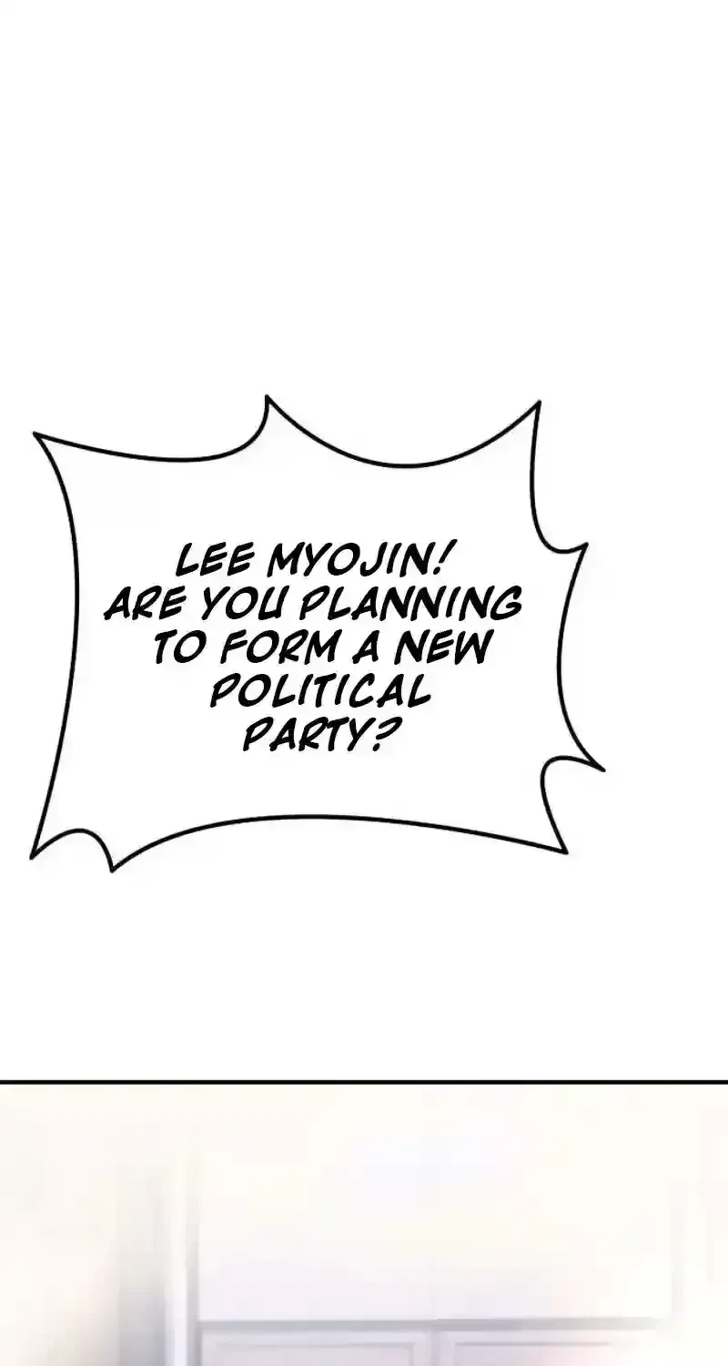 Chapter 1.2, page 7