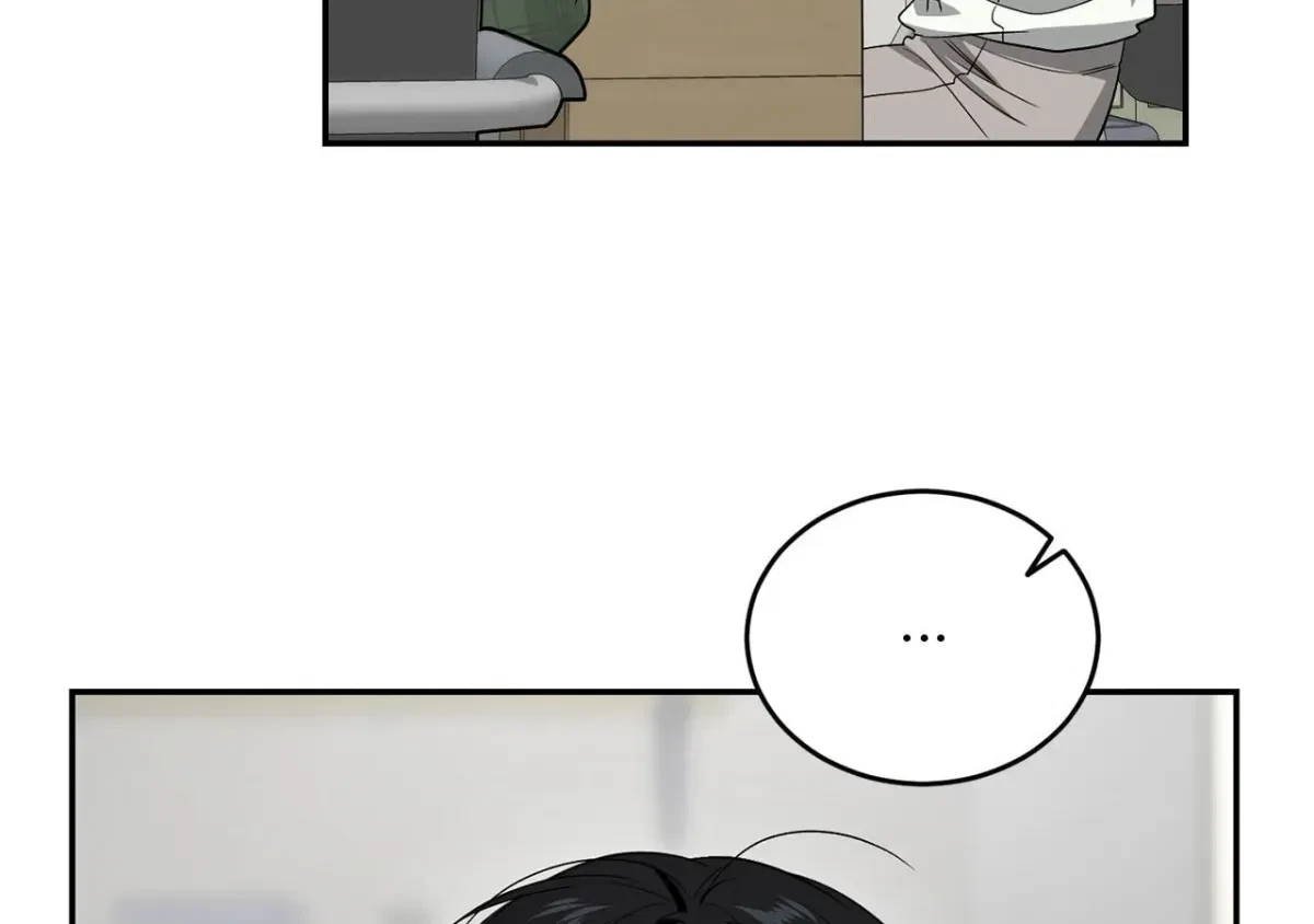 Chapter 21, page 29