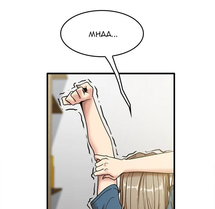Chapter 13, page 52
