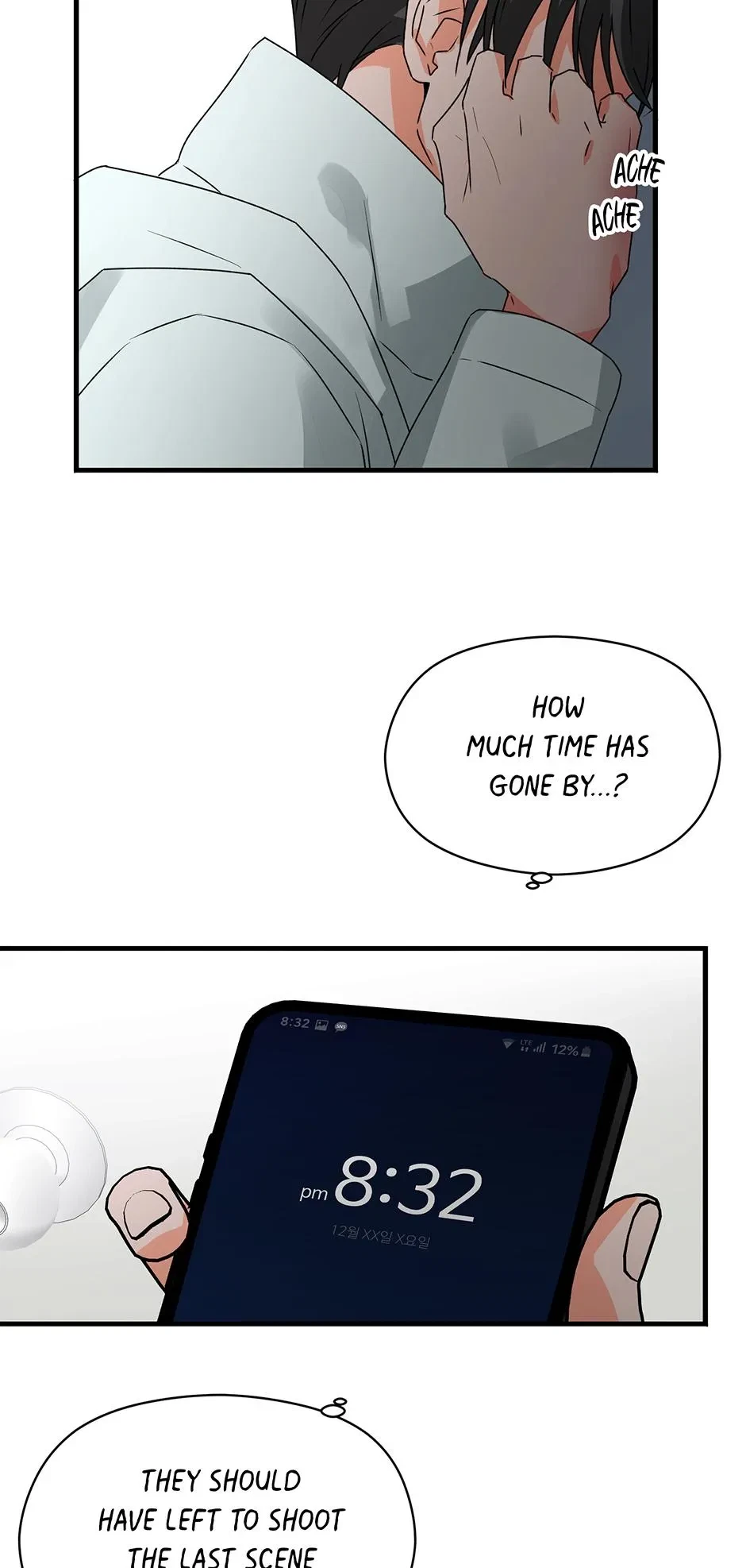 Chapter 42, page 3
