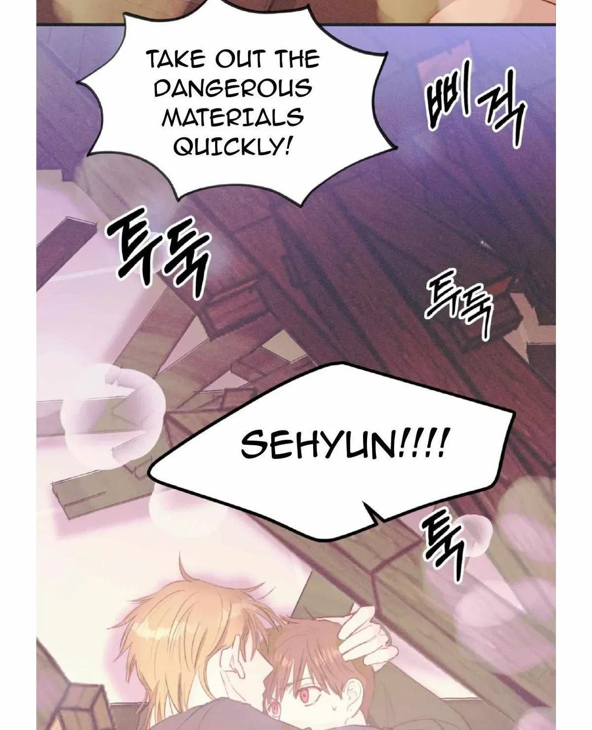 Chapter 19, page 53