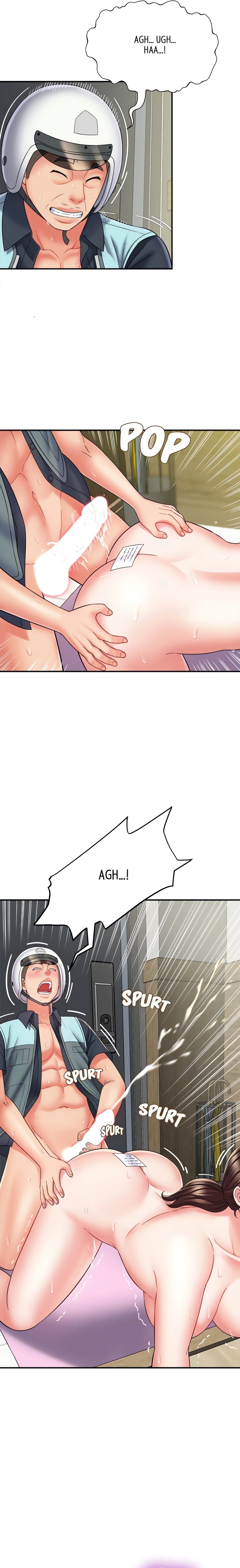 Chapter 4, page 7
