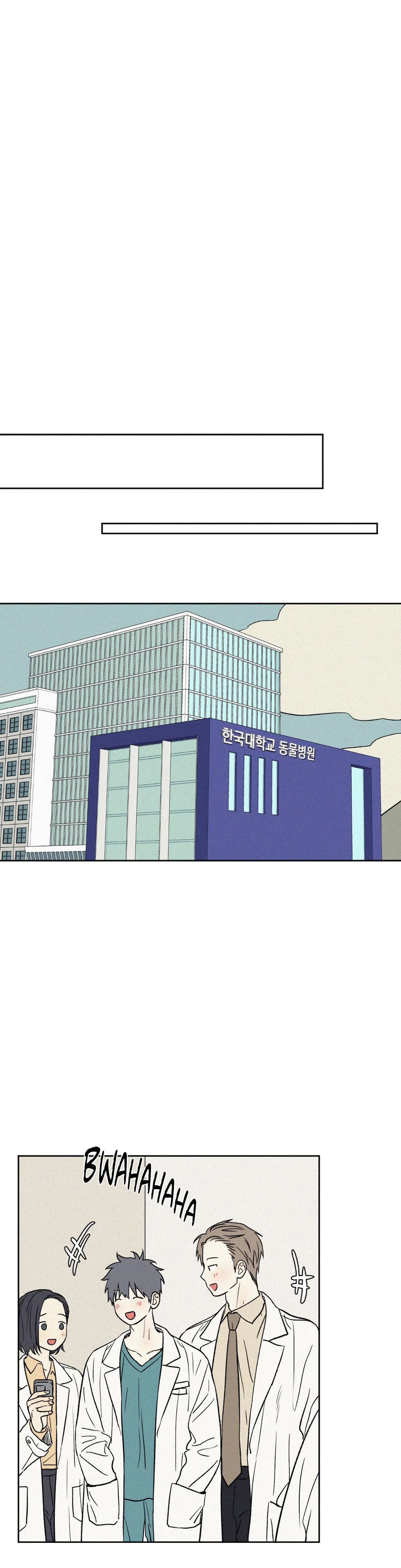 3XLOVE Chapter 14, page 6