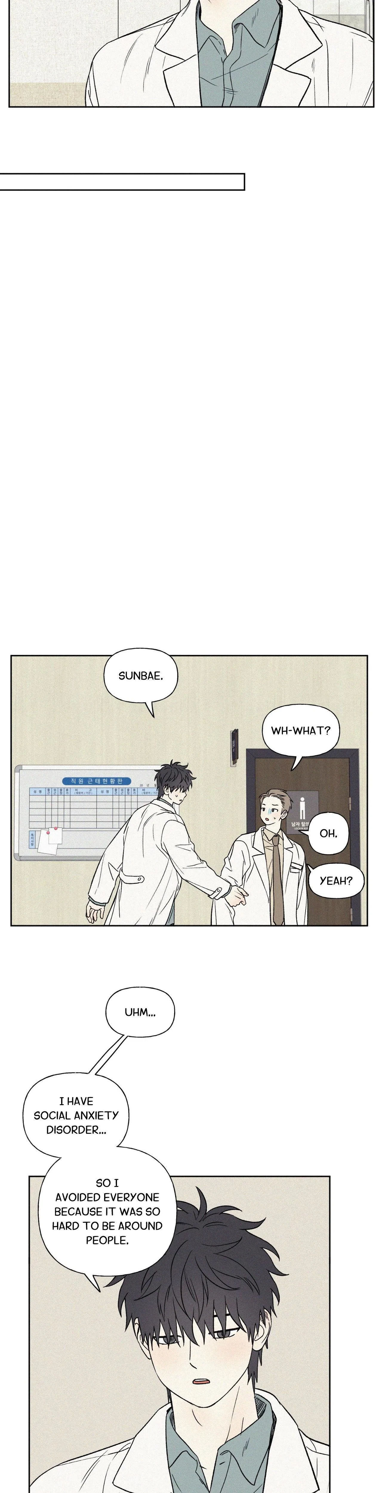 3XLOVE Chapter 14, page 8