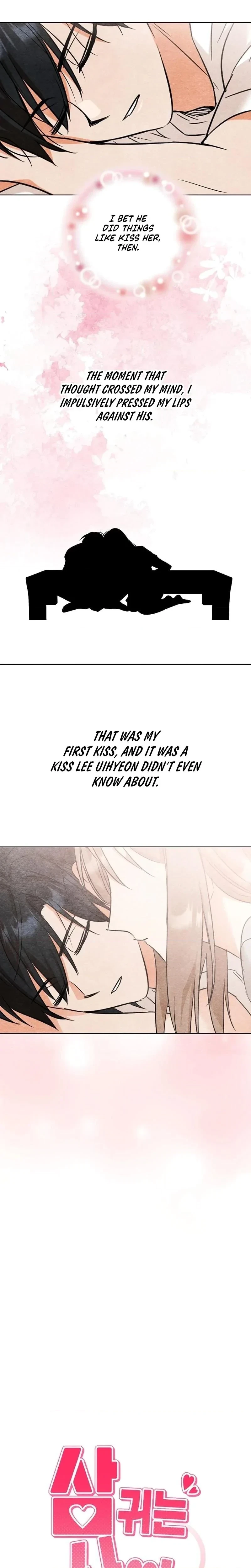 More Than Friends, Not Quite Lovers Chapter 3, page 2